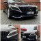 Scheinwerfercover passend für Mercedes Benz C63 C43 W205 C180 C200 C260L C280 C3