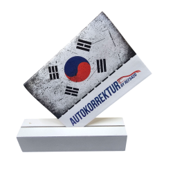 Korea Flag Carflag